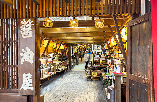 A traditional store on Miyajima Island, Japan