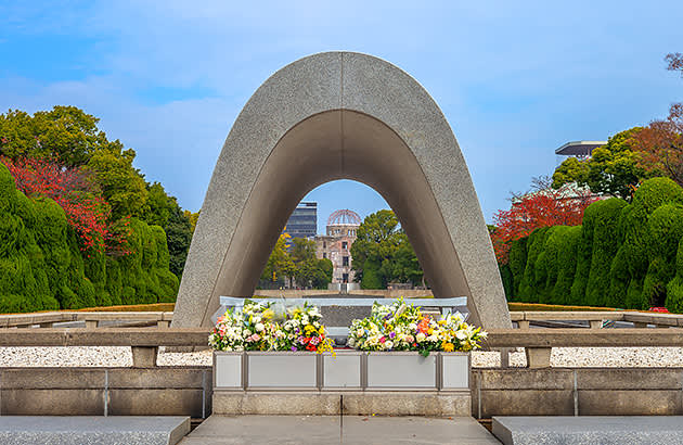 Cenotaph at Hiroshima Peace Memorial Park in Japan