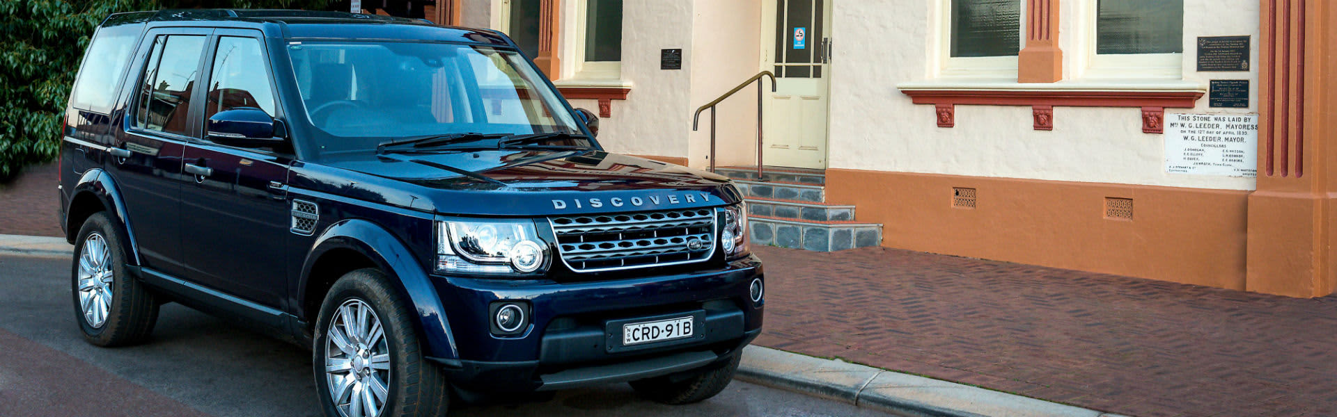 Land Rover banner