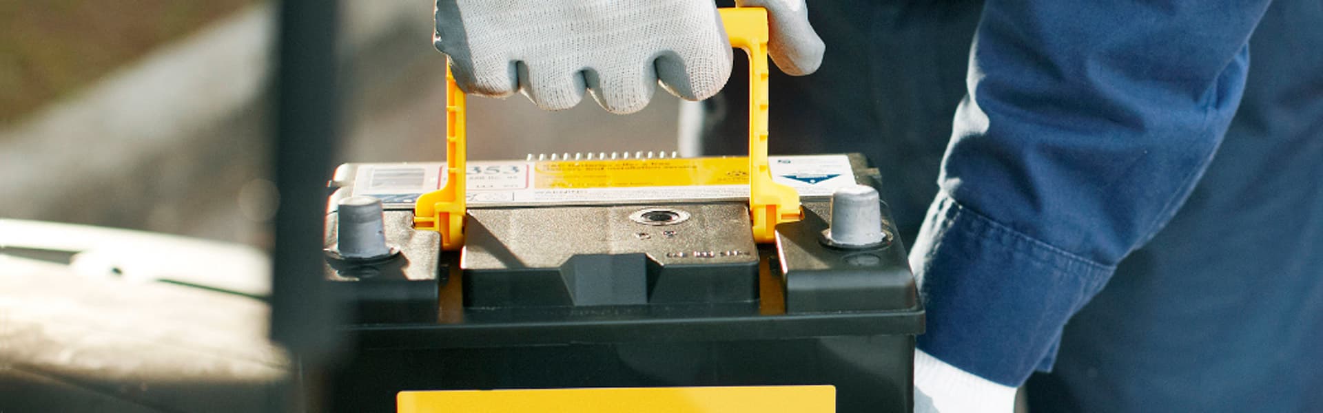 Car battery