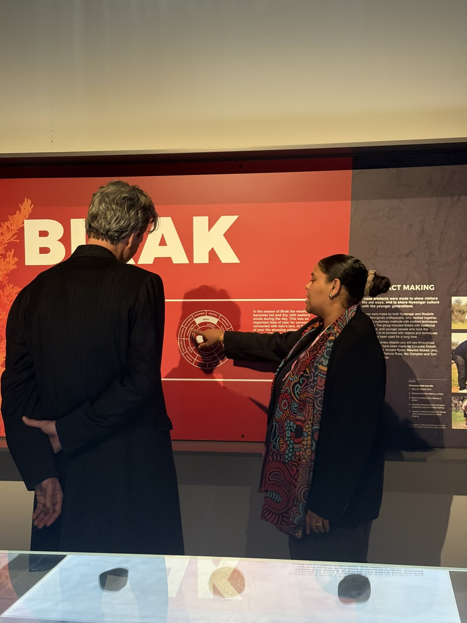 A tour through Northam's Bilya Koort Boodja centre