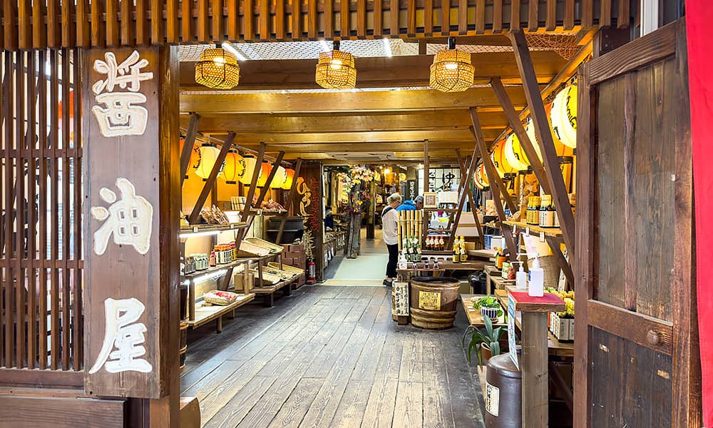 A traditional store on Miyajima Island, Japan